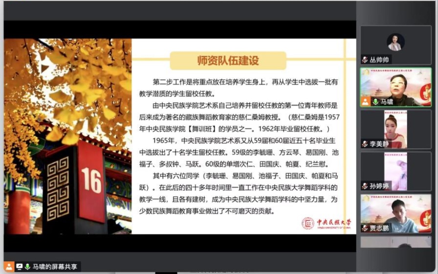 微信图片_20221217224248.jpg 微信图片_20221217224248.jpg