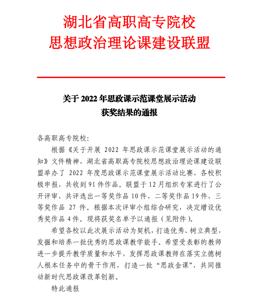 截屏2022-12-22 22.47.52.png 截屏2022-12-22 22.47.52.png