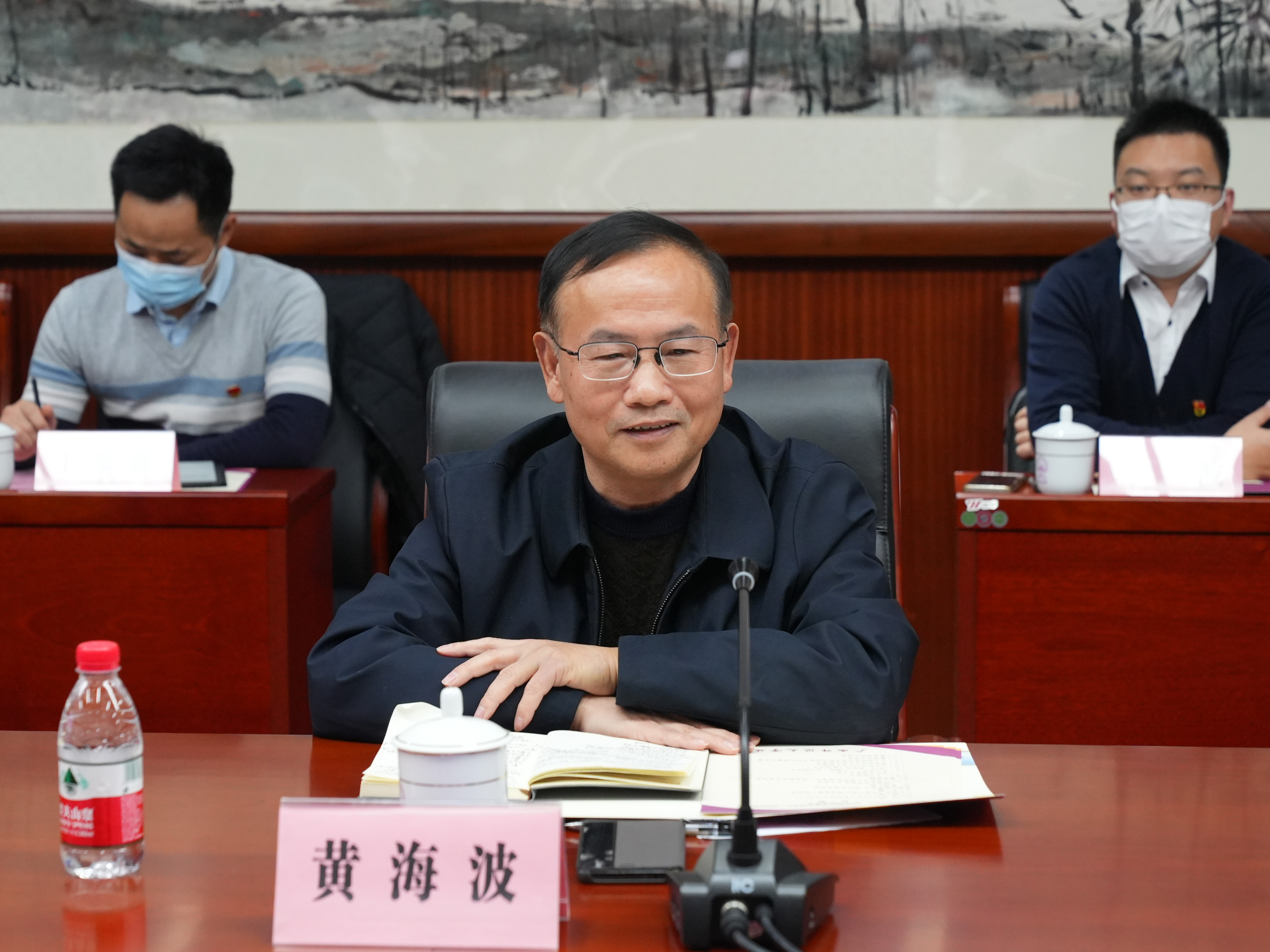 黄海波常委讲话.jpg 黄海波常委讲话.jpg