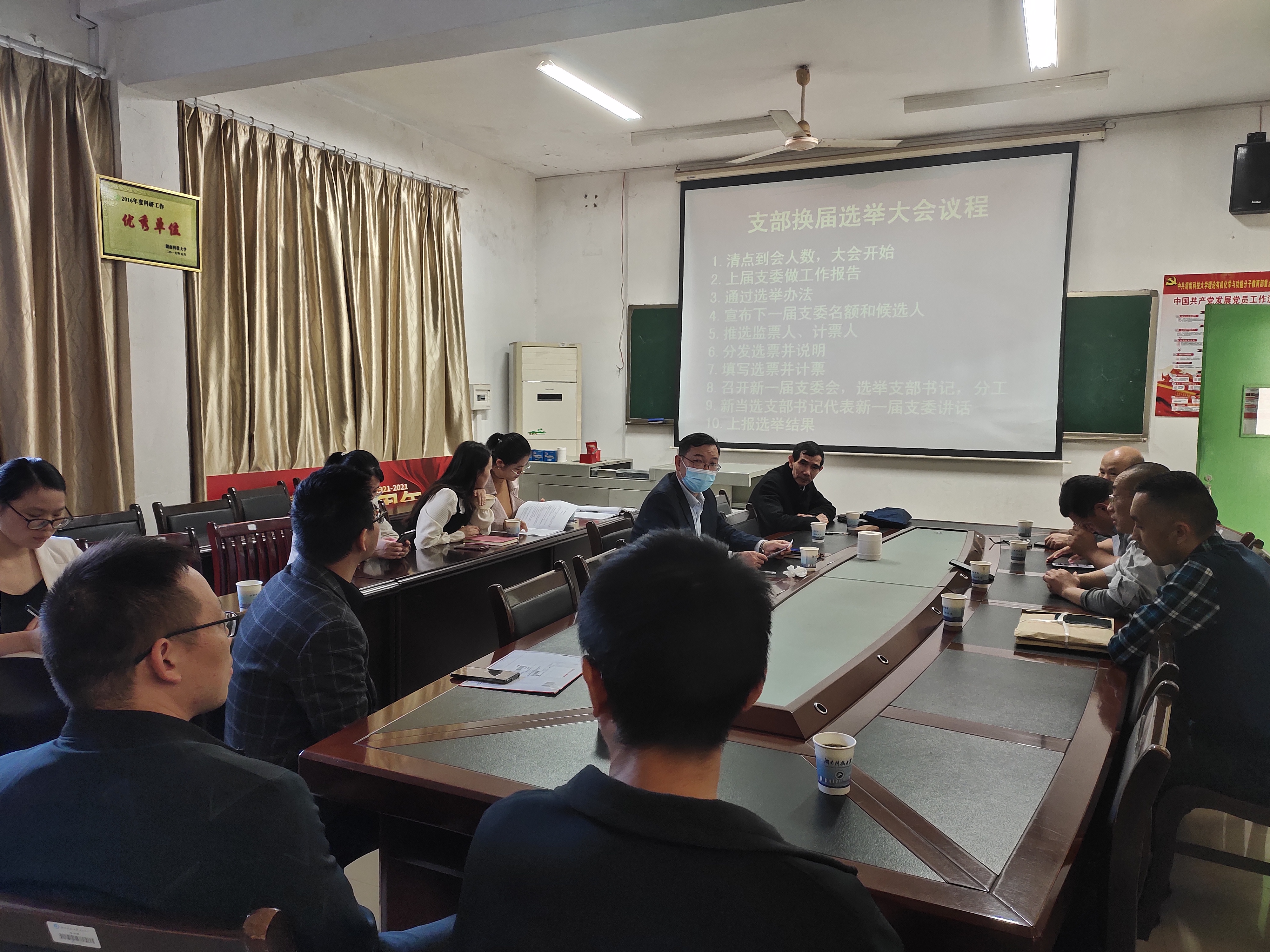 IMG_20221108_160112.jpg.jpg IMG_20221108_160112.jpg.jpg