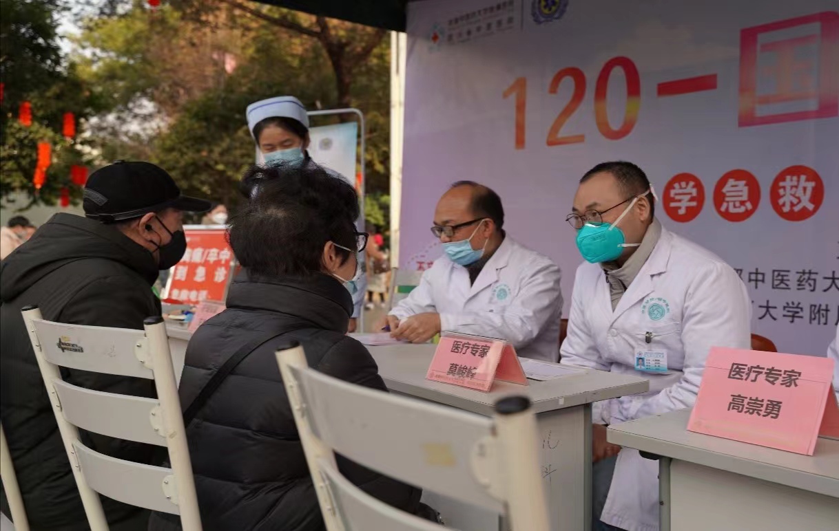 微信图片_20230118151702.jpg 微信图片_20230118151702.jpg