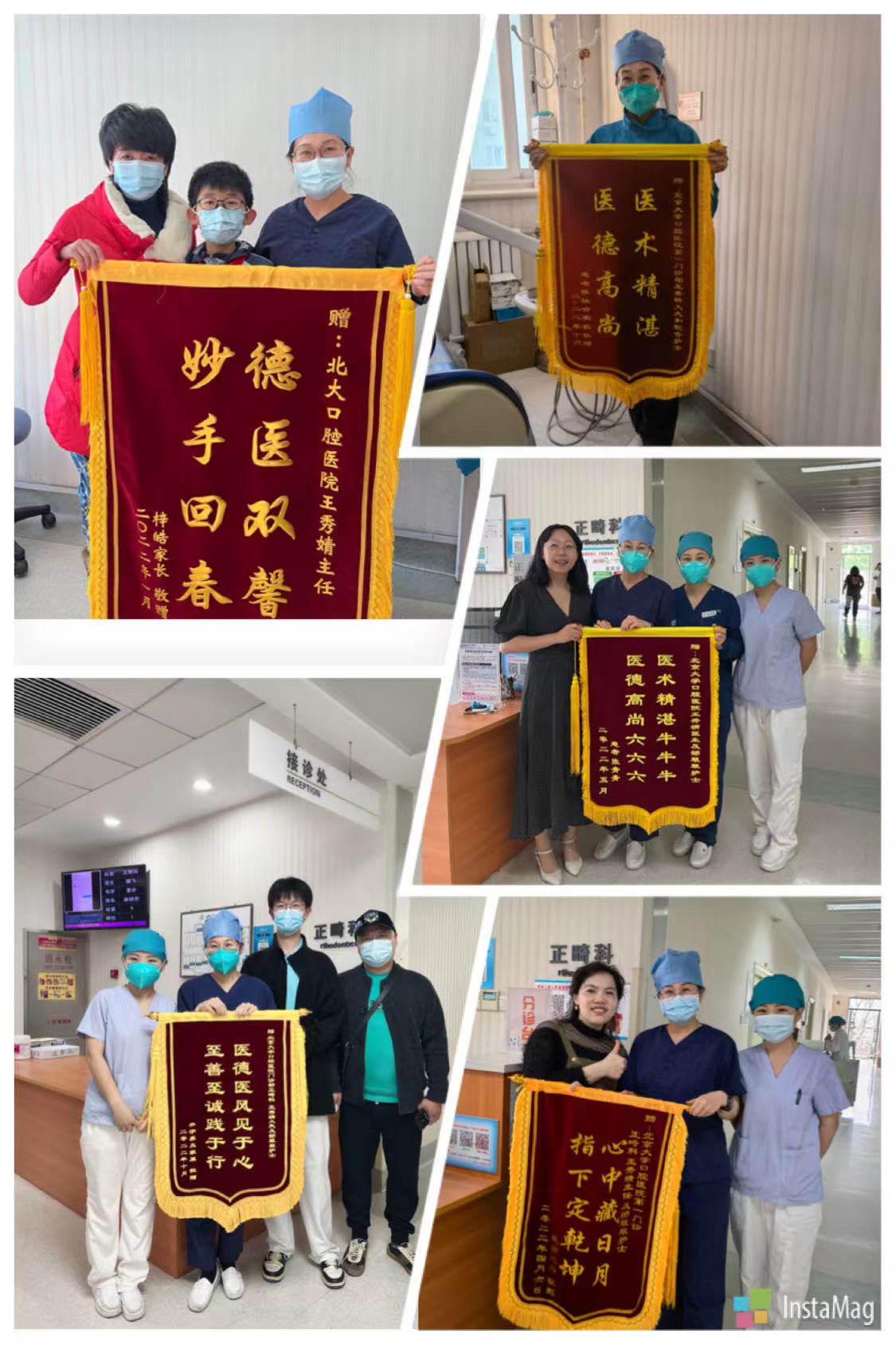 微信图片_20230104082738.jpg 微信图片_20230104082738.jpg