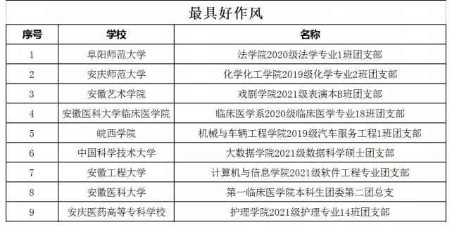 IMG_1767.PNG IMG_1767.PNG