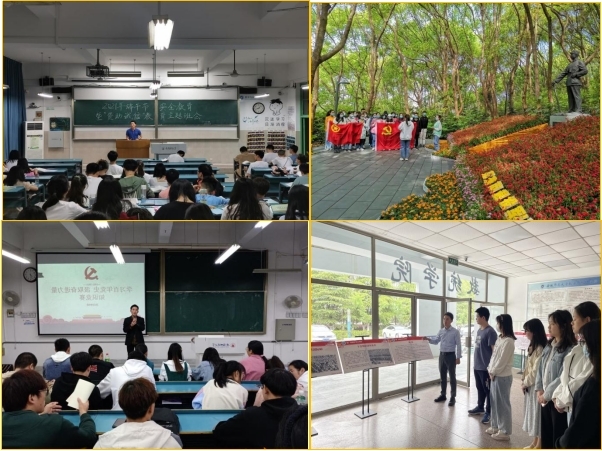 图片1.jpg 图片1.jpg