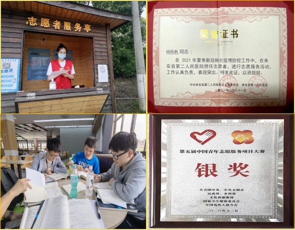 图片3.jpg 图片3.jpg