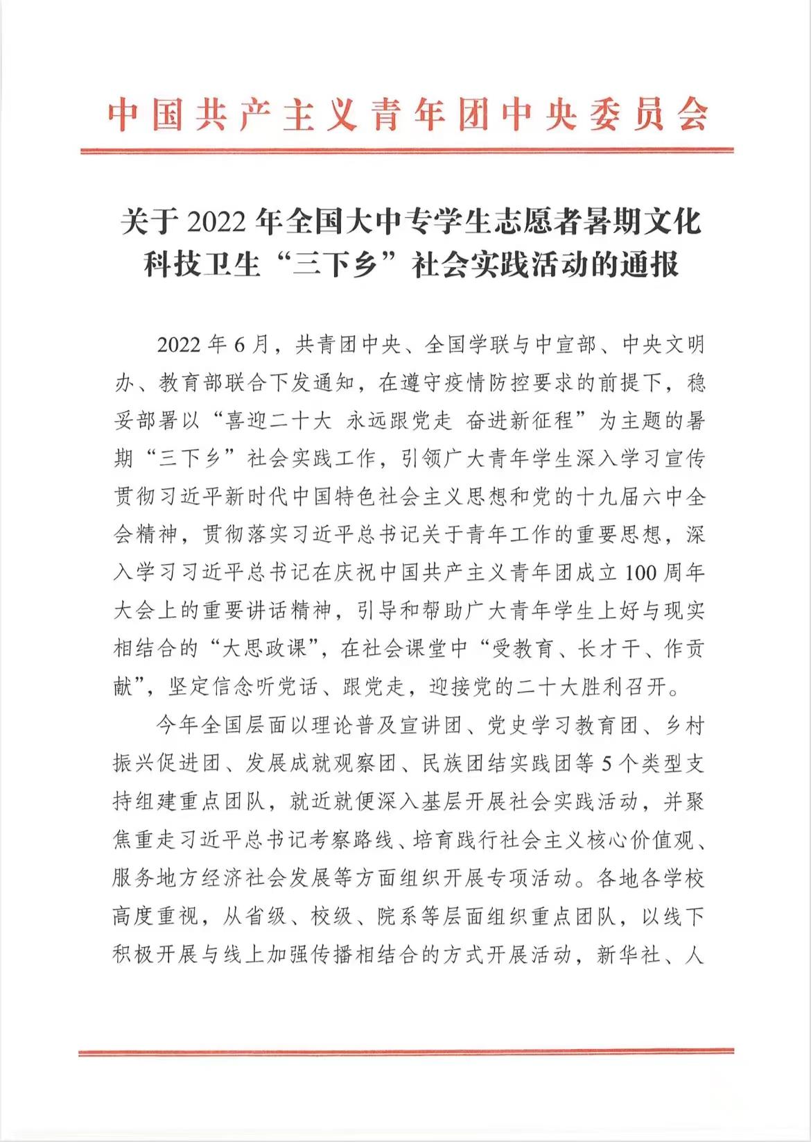 2345_image_file png.jpg 2345_image_file png.jpg