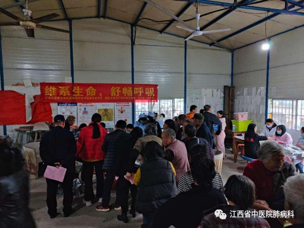 微信图片_20230224214153.png 微信图片_20230224214153.png