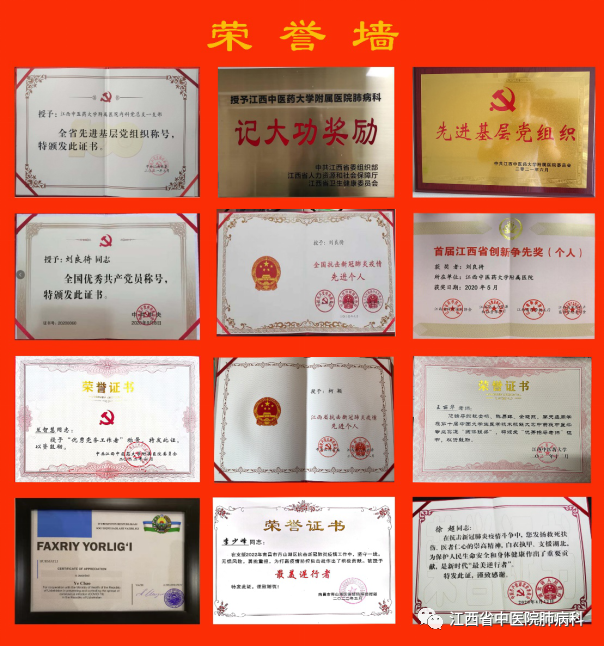 微信图片_20230224214226.png 微信图片_20230224214226.png