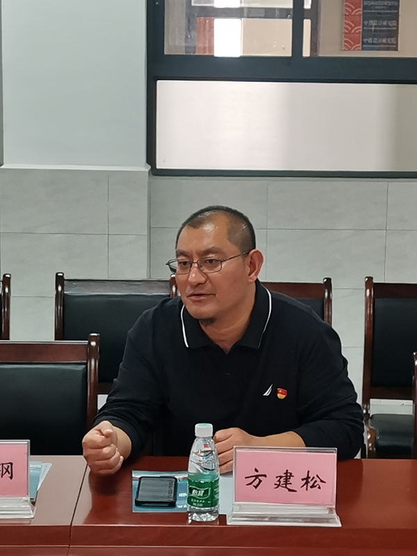 “双带头人”教师党支部书记工作室方建松书记讲话.jpg “双带头人”教师党支部书记工作室方建松书记讲话.jpg