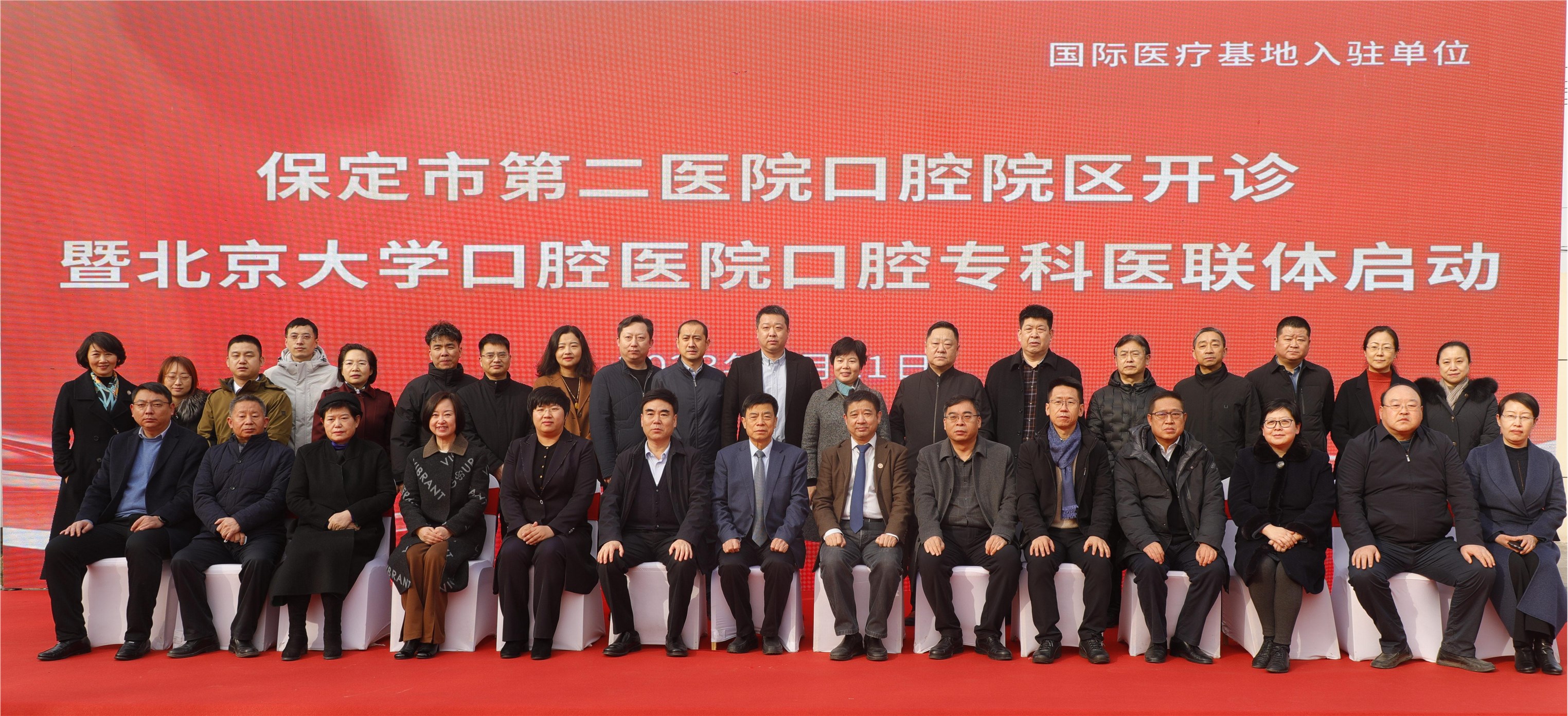 0-合影.jpg 0-合影.jpg