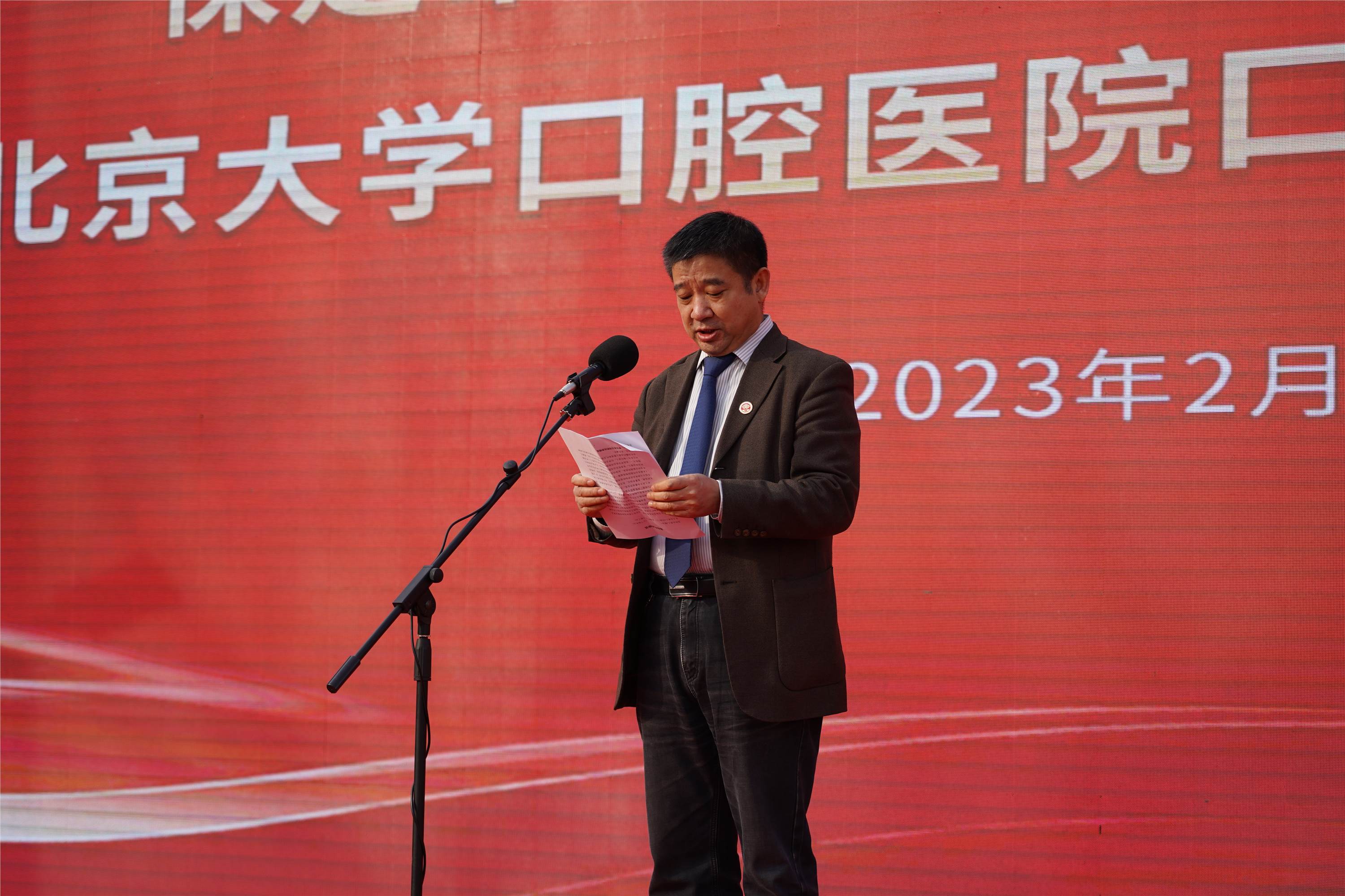 1-蔡院致辞.jpg 1-蔡院致辞.jpg