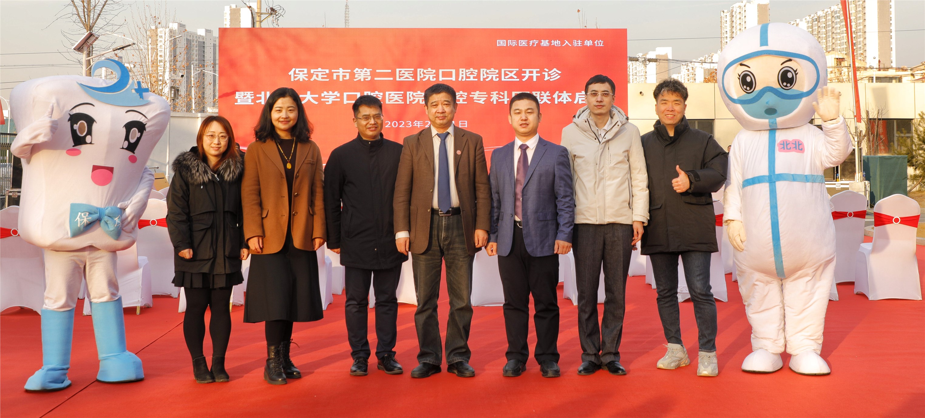 Z-蔡院一行合影.jpg Z-蔡院一行合影.jpg