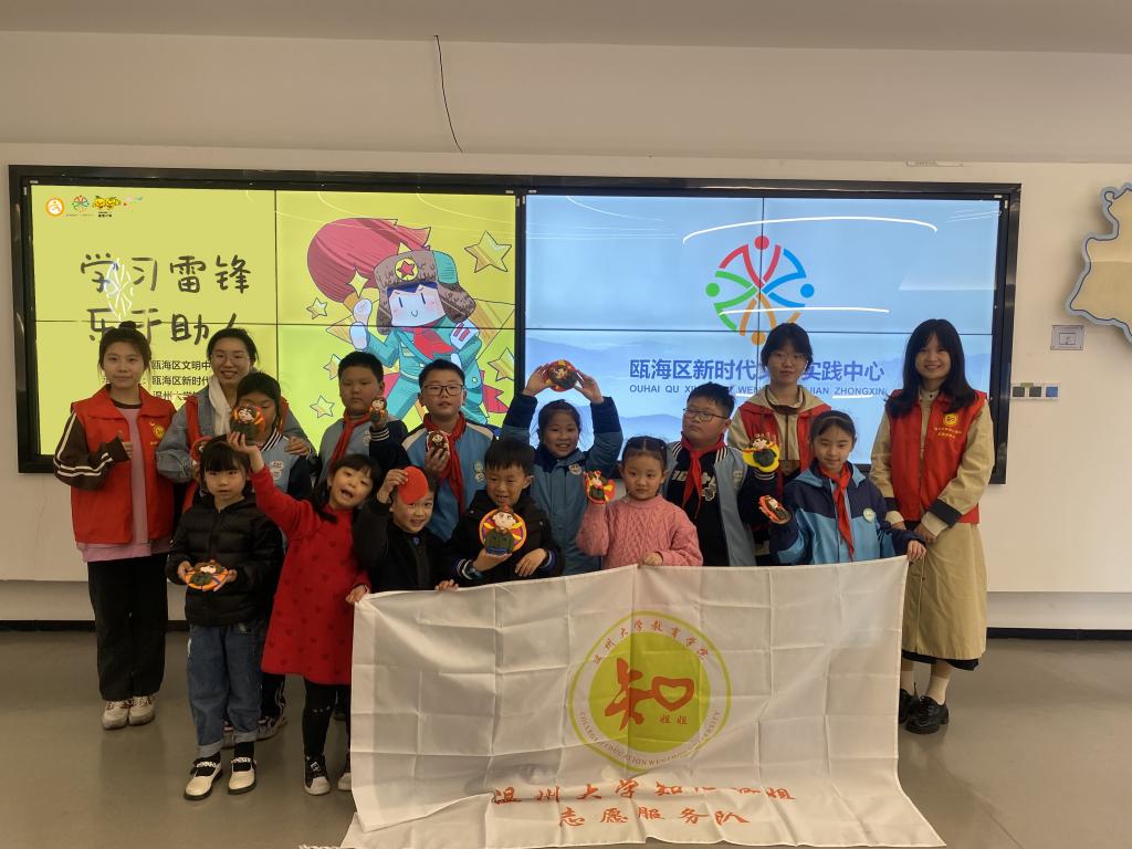 绘本志愿.png 绘本志愿.png