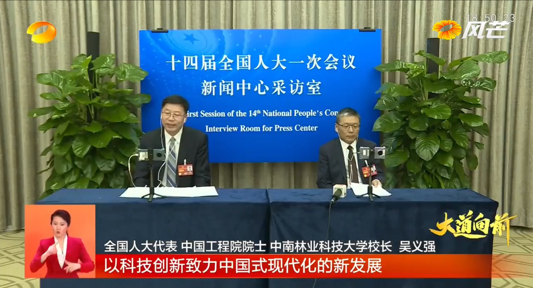 微信图片_20230308150800.png 微信图片_20230308150800.png