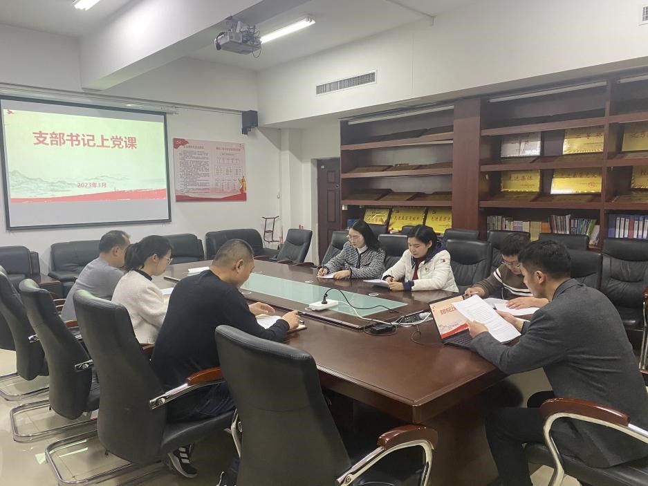 C:UsersAdministrator.PC-201811211749Desktop支部书记上党课.jpg C:UsersAdministrator.PC-201811211749Desktop支部书记上党课.jpg