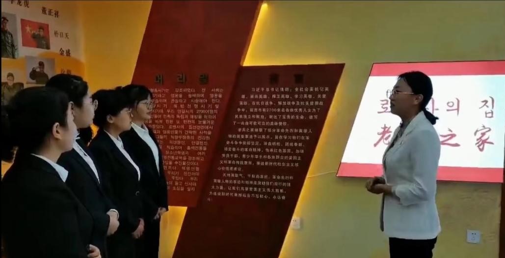 党支部赵倩书记带领学生党员来到老兵之家.jpg 党支部赵倩书记带领学生党员来到老兵之家.jpg