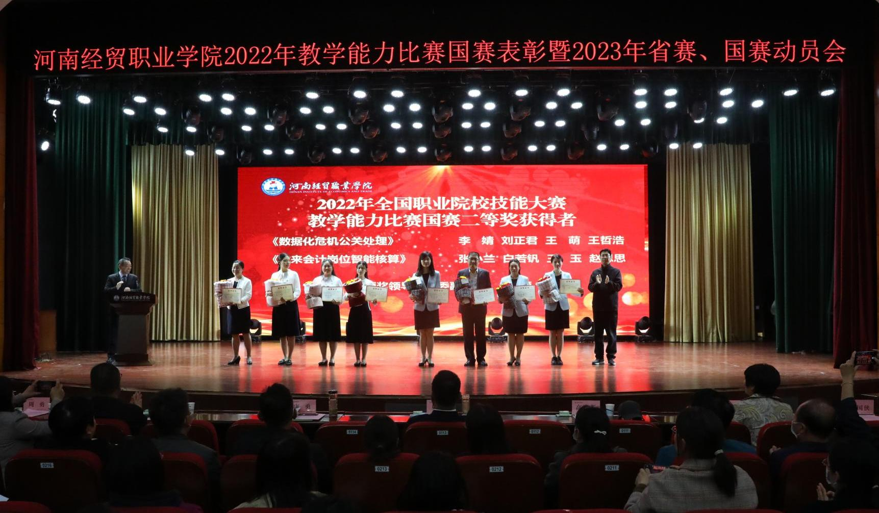 WPS图片编辑.png WPS图片编辑.png