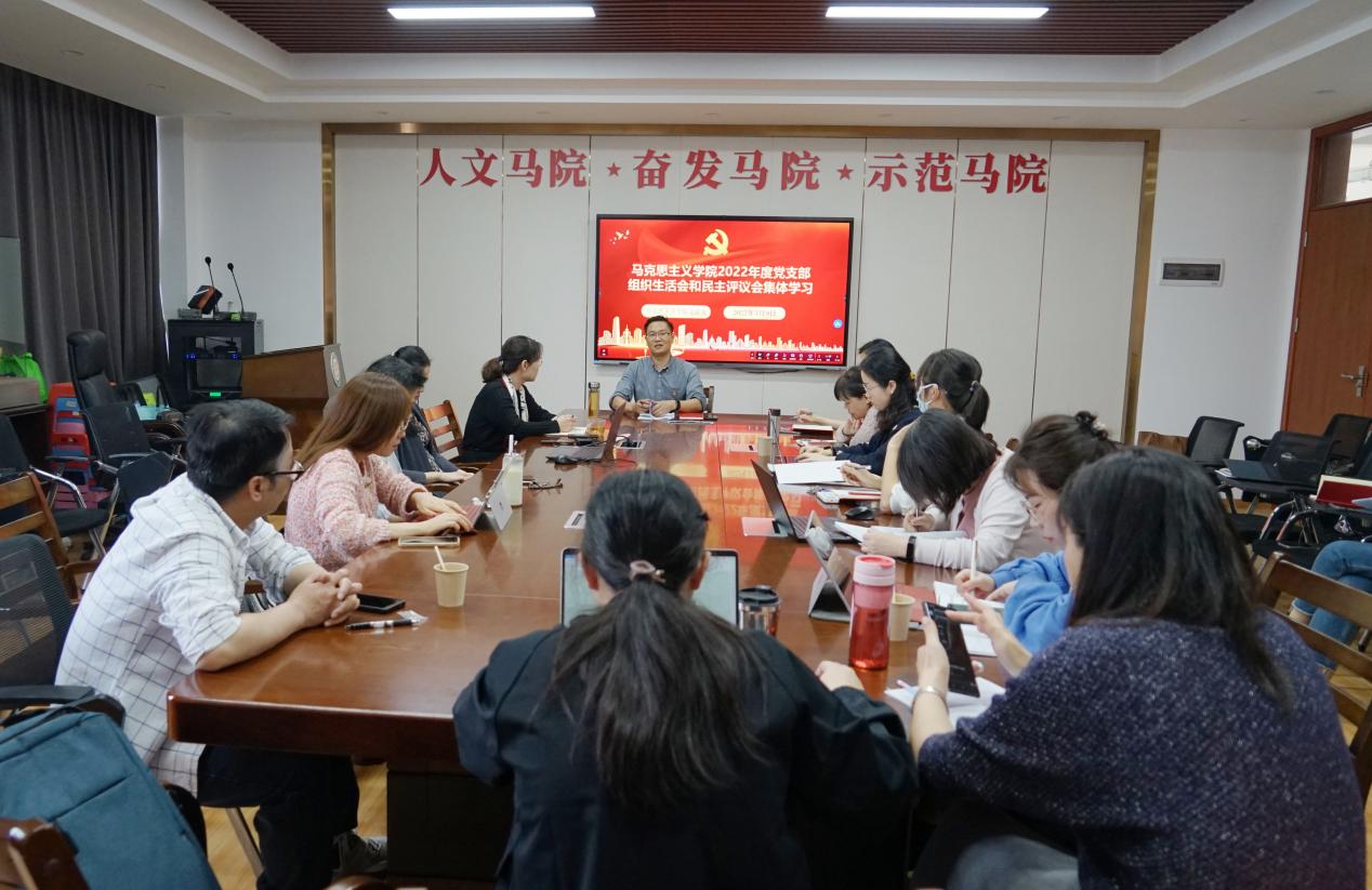 2023.3.李晓培领学二十大精神专题会.jpg 2023.3.李晓培领学二十大精神专题会.jpg