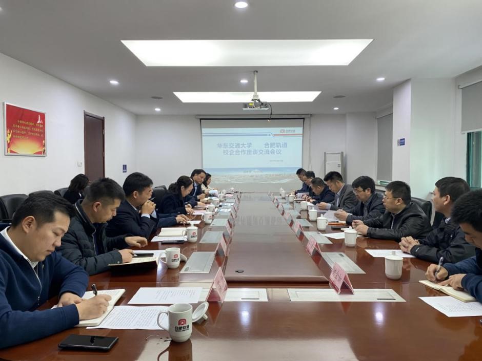 送审2 3.jpg 送审2 3.jpg