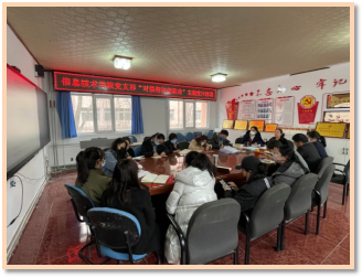 企业微信截图_16800641157102.png 企业微信截图_16800641157102.png