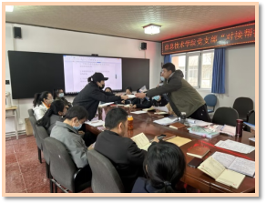 企业微信截图_16800641286868.png 企业微信截图_16800641286868.png