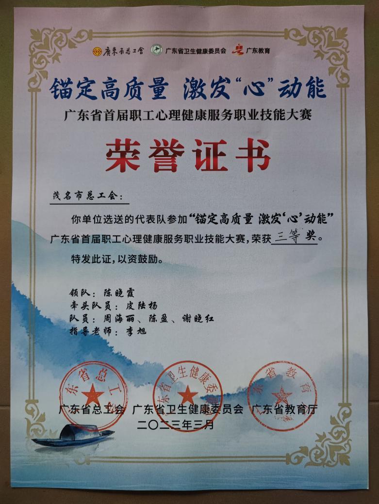 DA5E916DAEB50ECBEE56DD86561_EFAFA8DB_1A00B.png DA5E916DAEB50ECBEE56DD86561_EFAFA8DB_1A00B.png