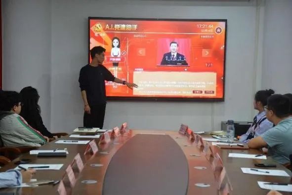 微信图片_20230329144232.jpg 微信图片_20230329144232.jpg