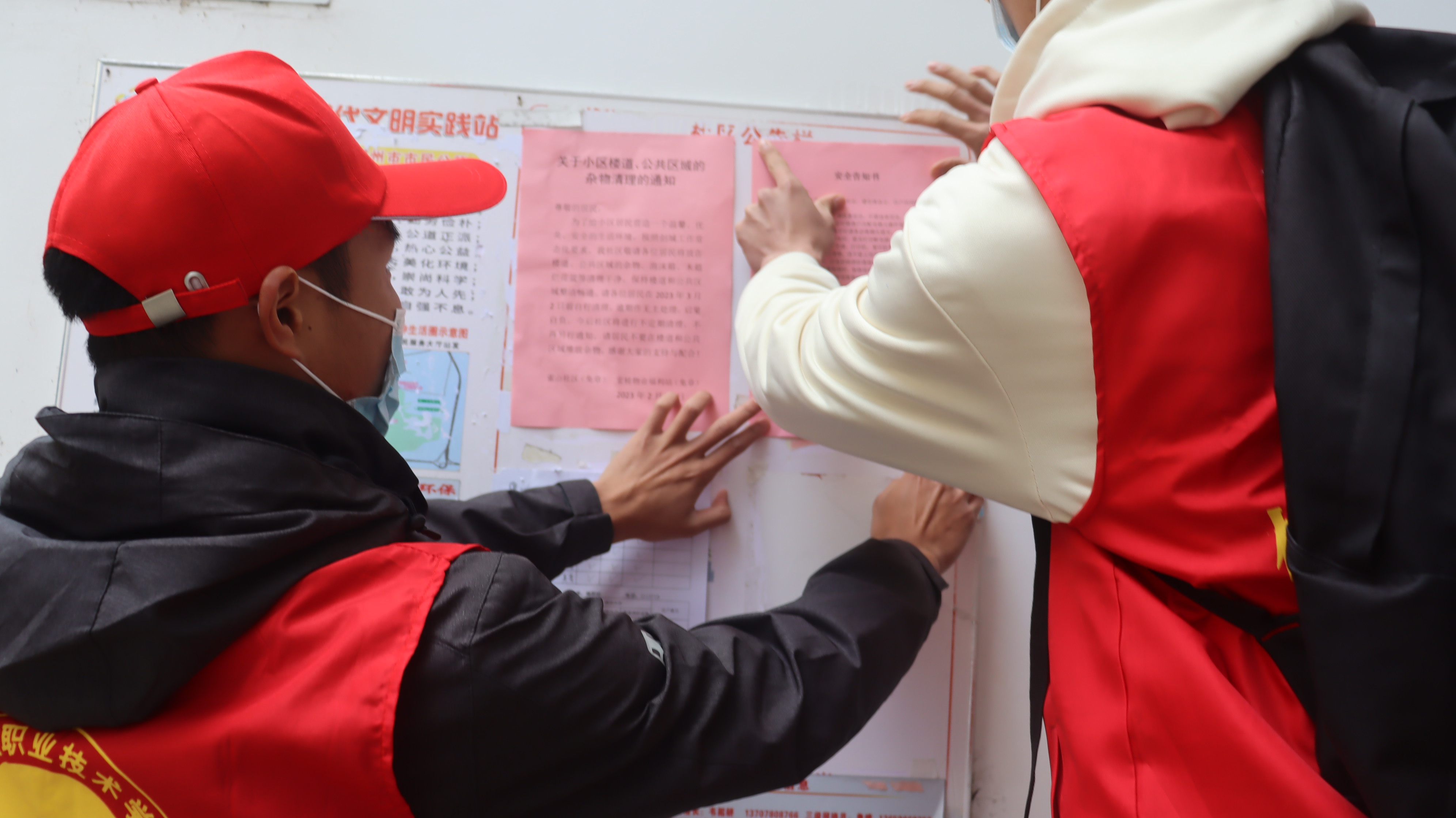 粘贴安全单.jpg 粘贴安全单.jpg