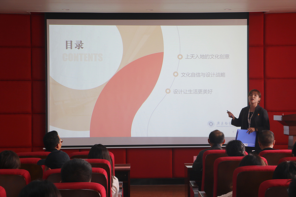 微党课比赛.jpg 微党课比赛.jpg