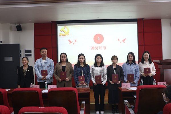 比赛颁奖.jpg 比赛颁奖.jpg