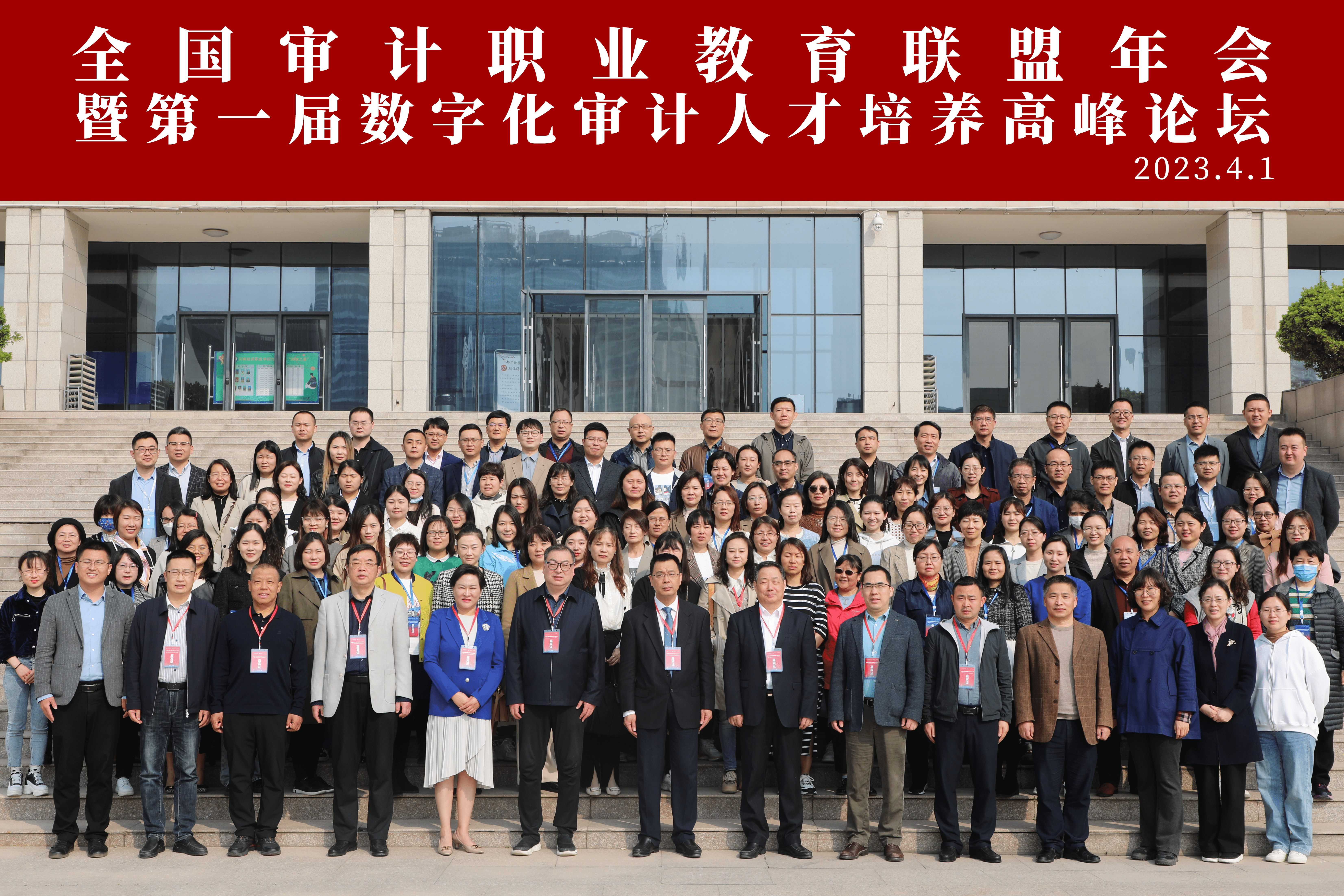 图片11_new.png 图片11_new.png