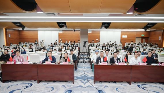 参会嘉宾教授.jpg 参会嘉宾教授.jpg