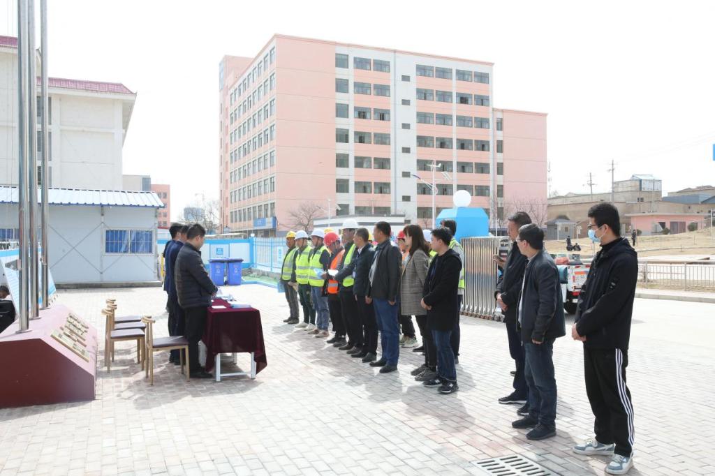 微信图片_20230411091928.jpg 微信图片_20230411091928.jpg