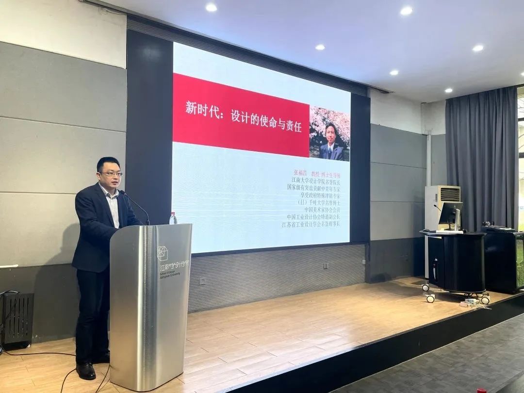 王维青书记主持.jpeg 王维青书记主持.jpeg