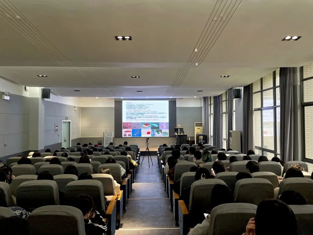 讲座现场.jpeg 讲座现场.jpeg