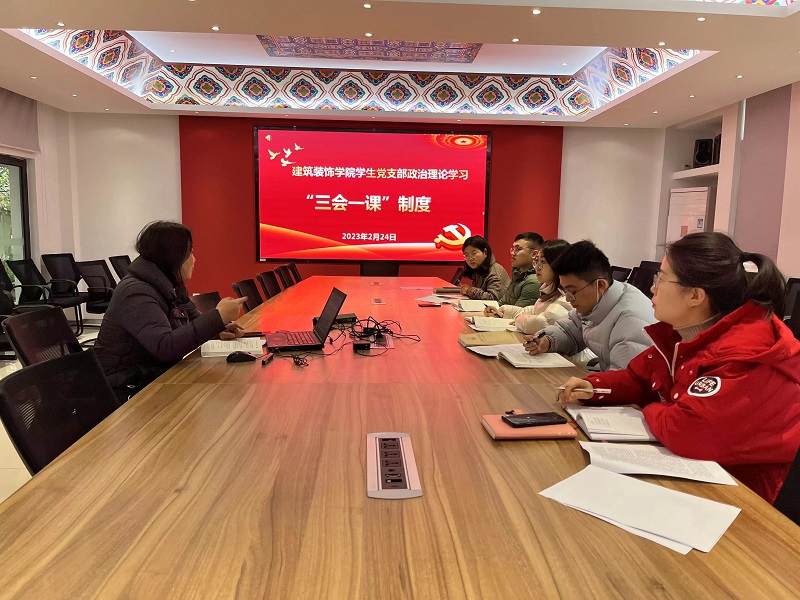 支部理论学习.jpg 支部理论学习.jpg