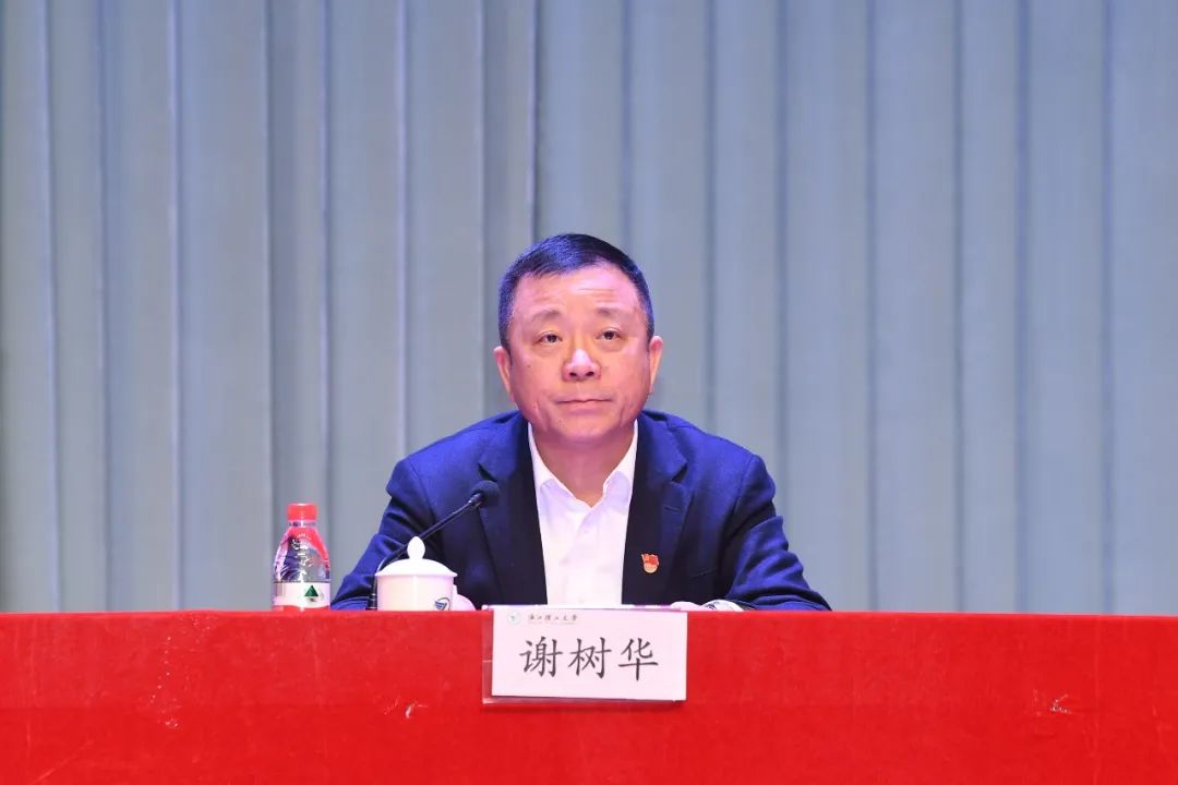 微信图片_20230414214059.jpg 微信图片_20230414214059.jpg