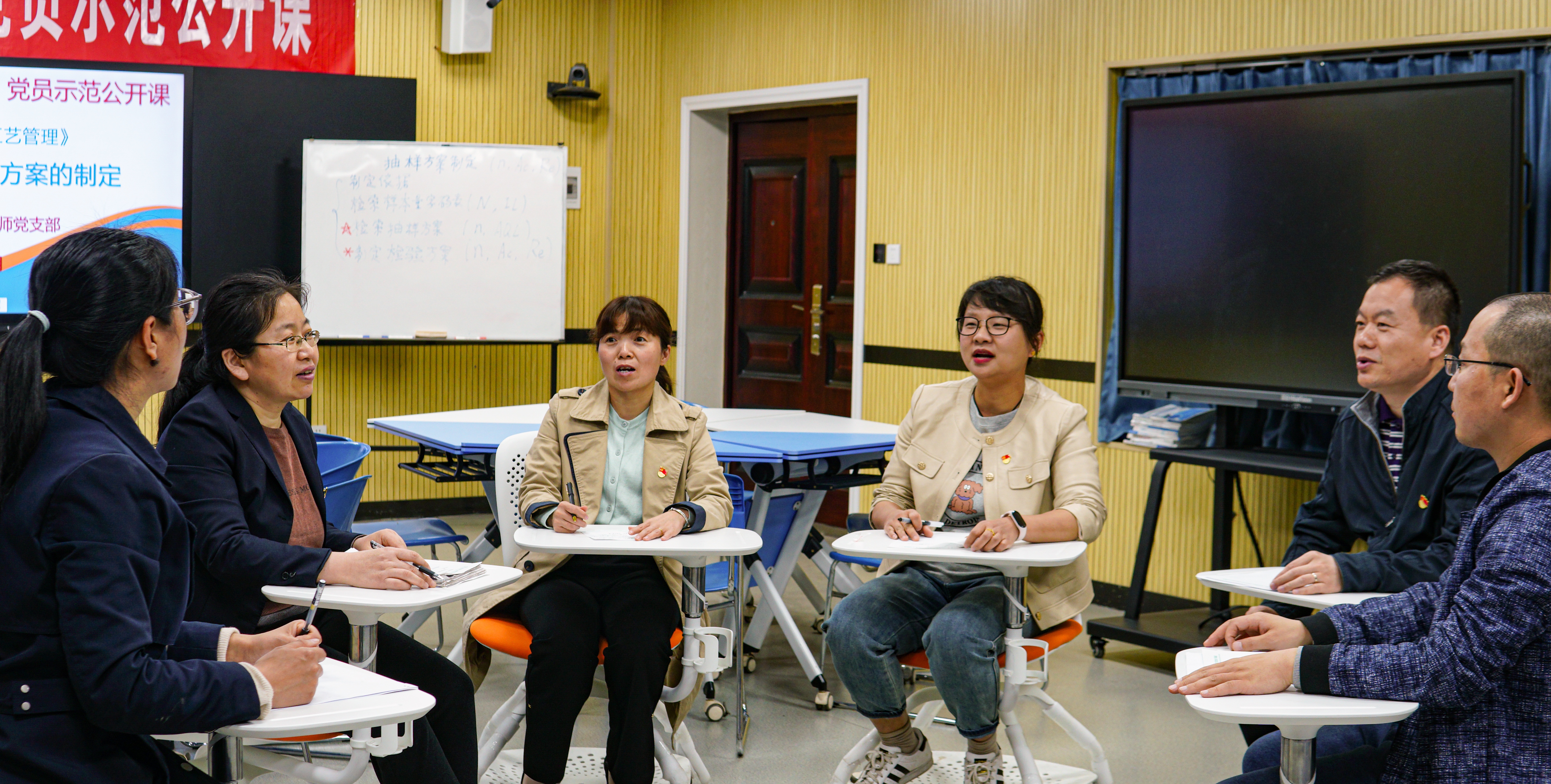 评课-压缩.jpg 评课-压缩.jpg