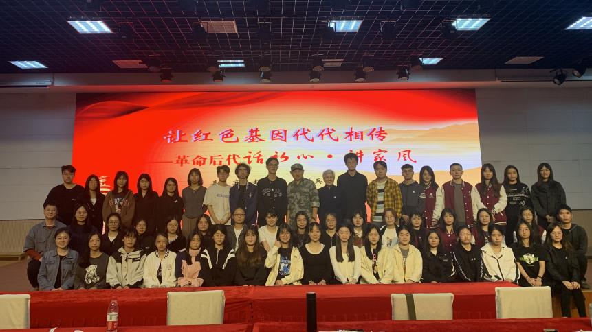 党员同志们与革命后代赵进军老师和芦继兵老师合照.png 党员同志们与革命后代赵进军老师和芦继兵老师合照.png