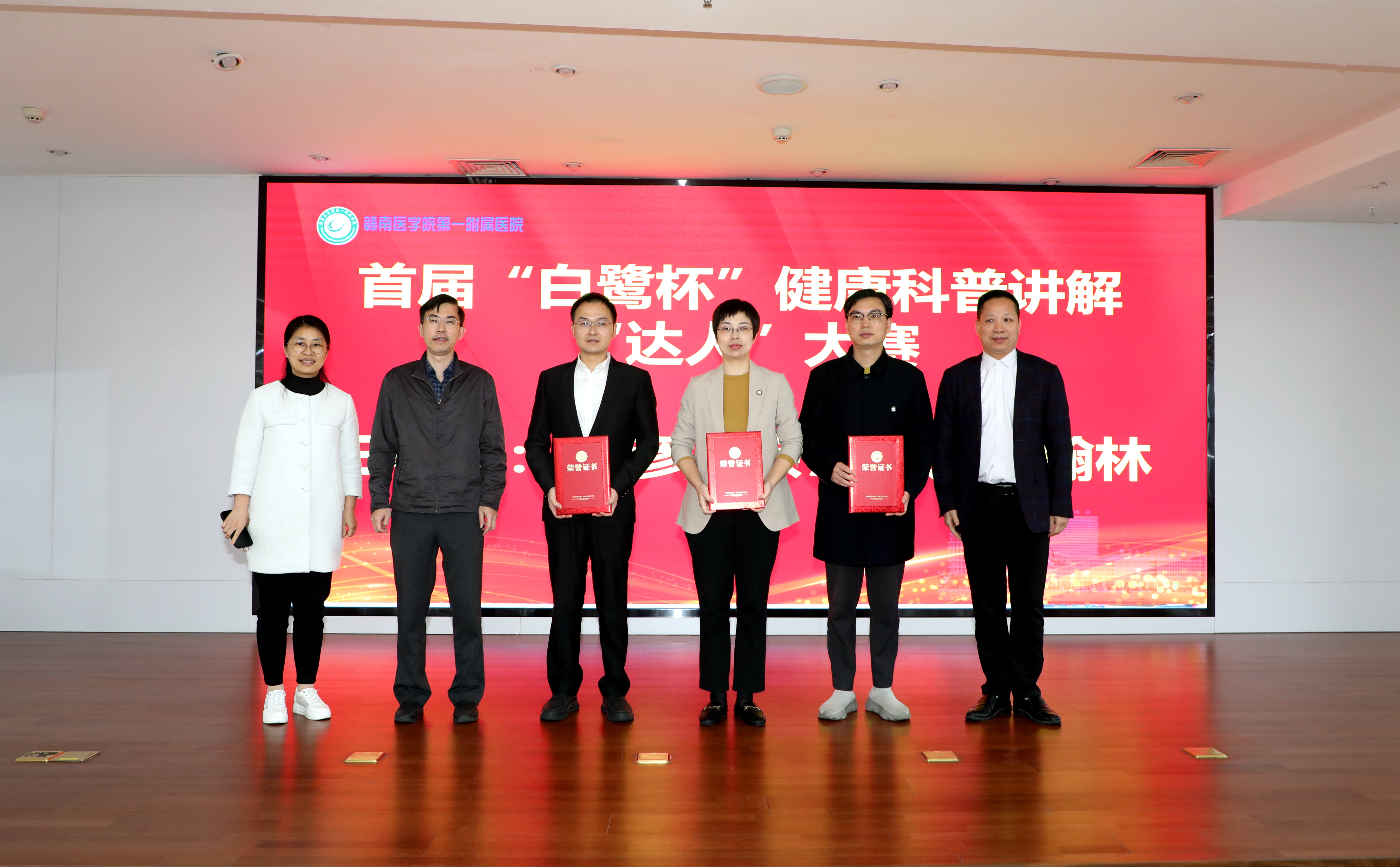 微信图片_20230426081613.jpg 微信图片_20230426081613.jpg