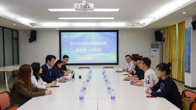 微信图片_20230426085619.jpg 微信图片_20230426085619.jpg