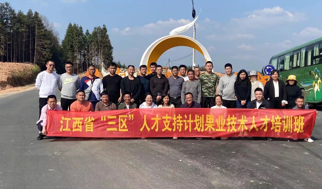 4.28 三区人才培训合照.jpg 4.28 三区人才培训合照.jpg