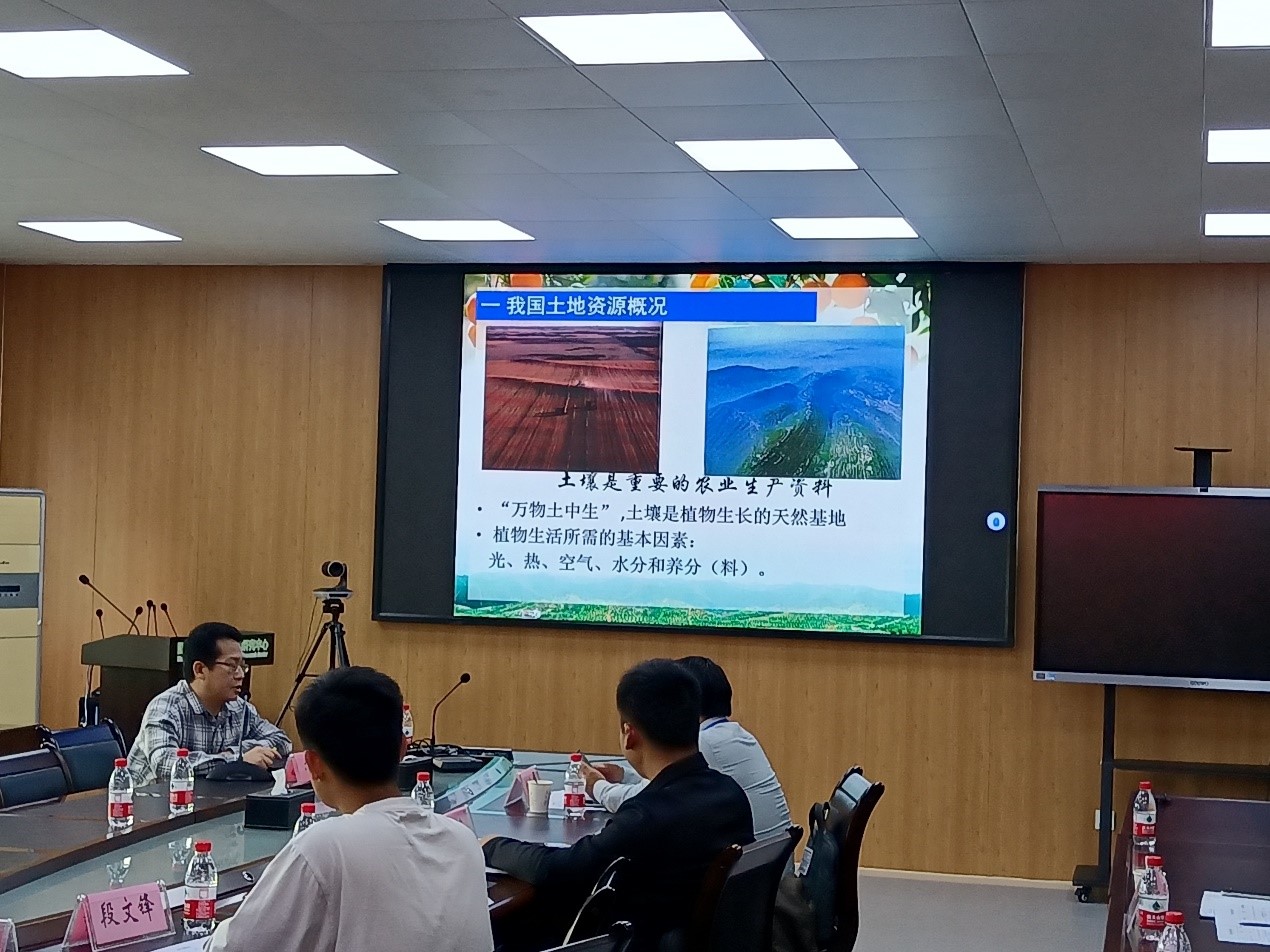 4.28 管冠培训.jpg 4.28 管冠培训.jpg