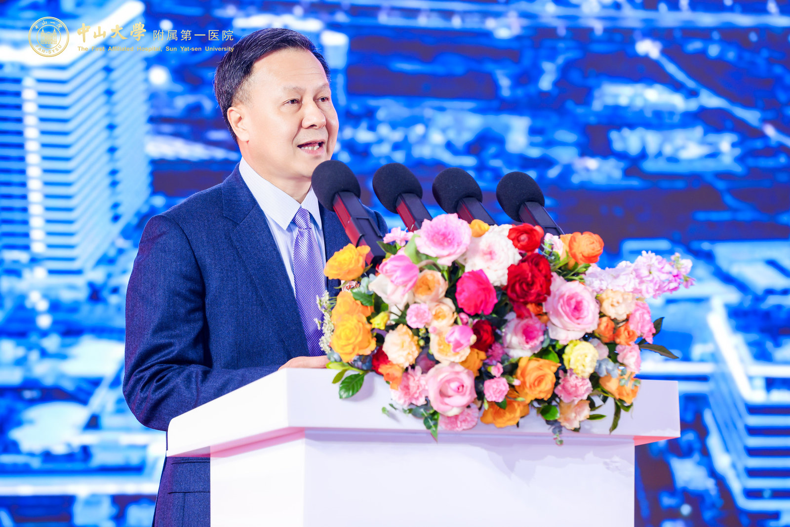 ▲肖海鹏常务副校长、院长致辞.png ▲肖海鹏常务副校长、院长致辞.png