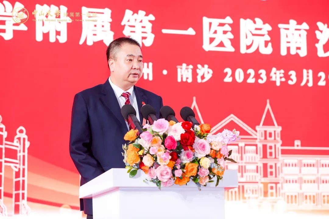 ▲全国人大代表、复旦大学校长金力院士致辞.jpg ▲全国人大代表、复旦大学校长金力院士致辞.jpg