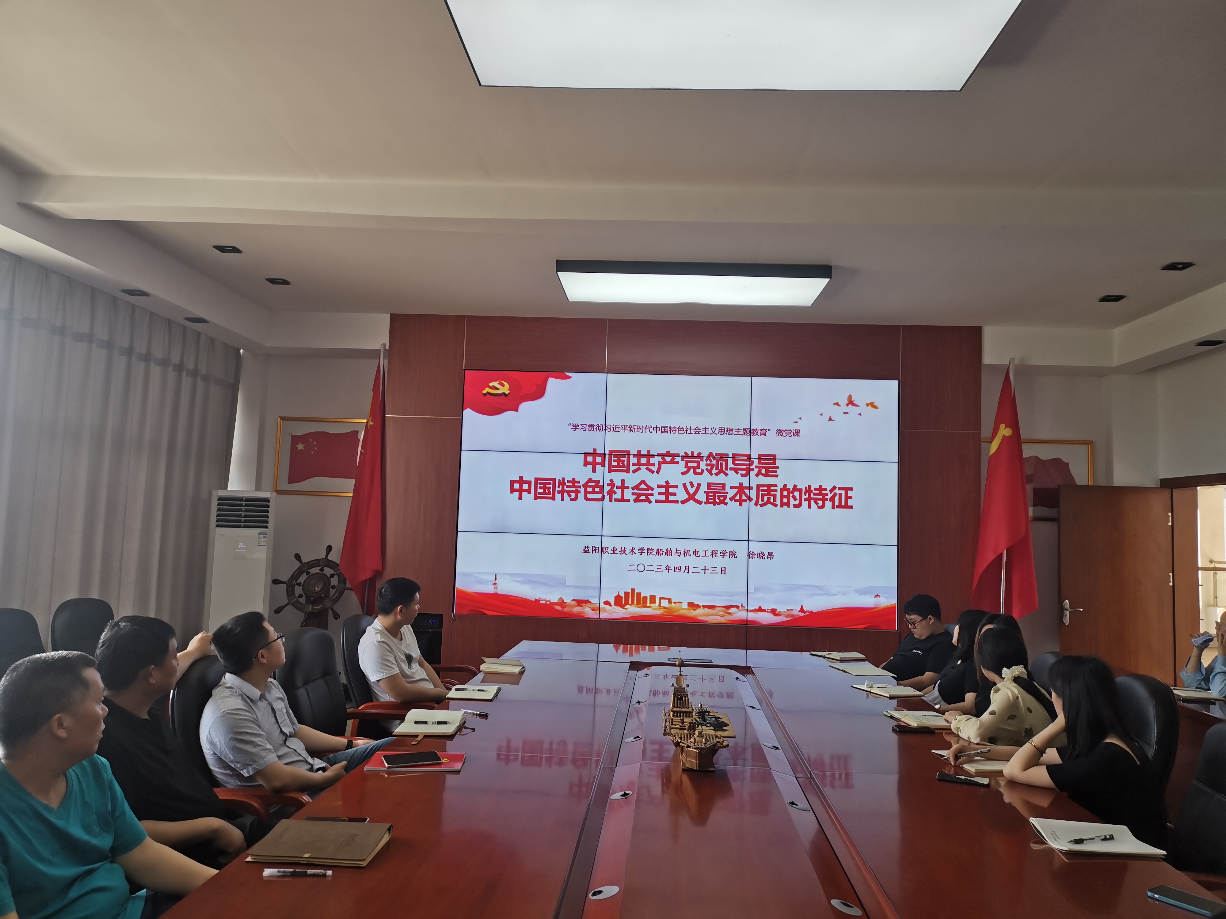 微信图片_20230506154935.jpg 微信图片_20230506154935.jpg