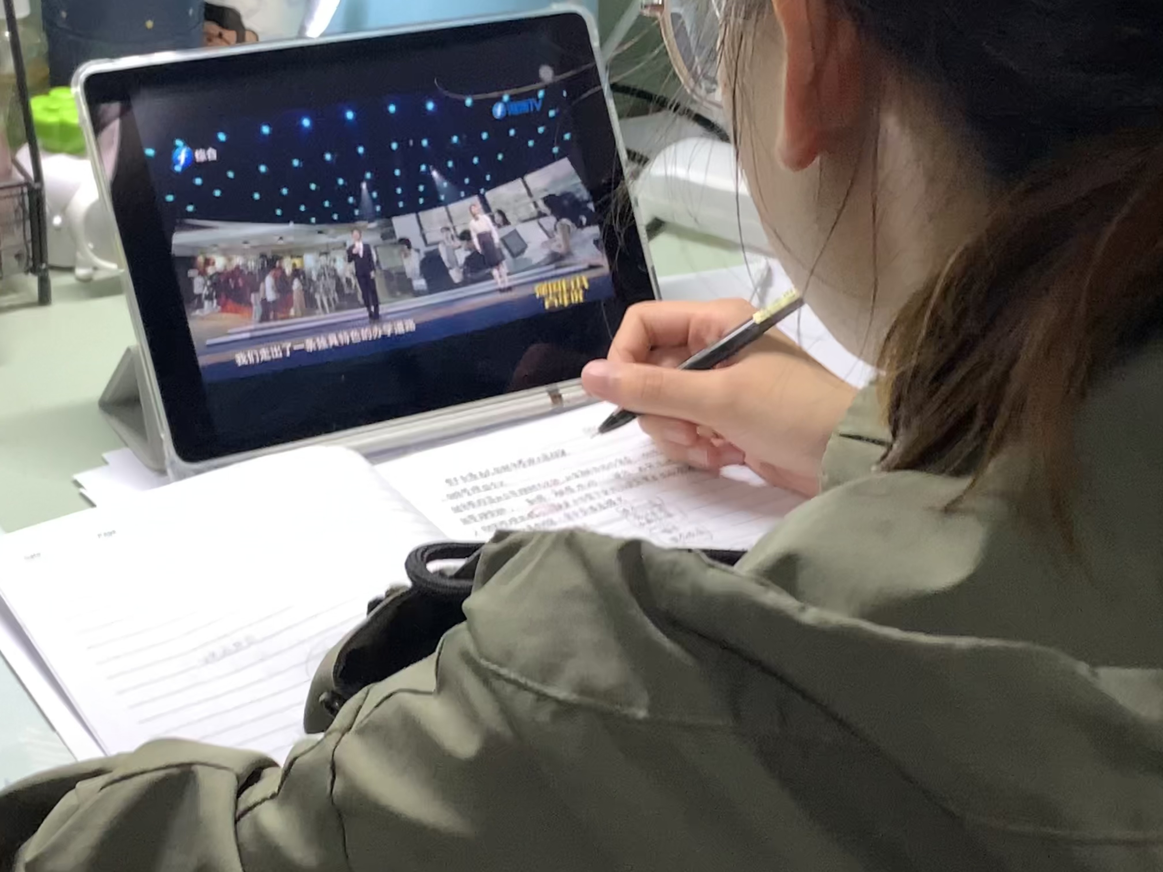 黄莹莹.jpg 黄莹莹.jpg