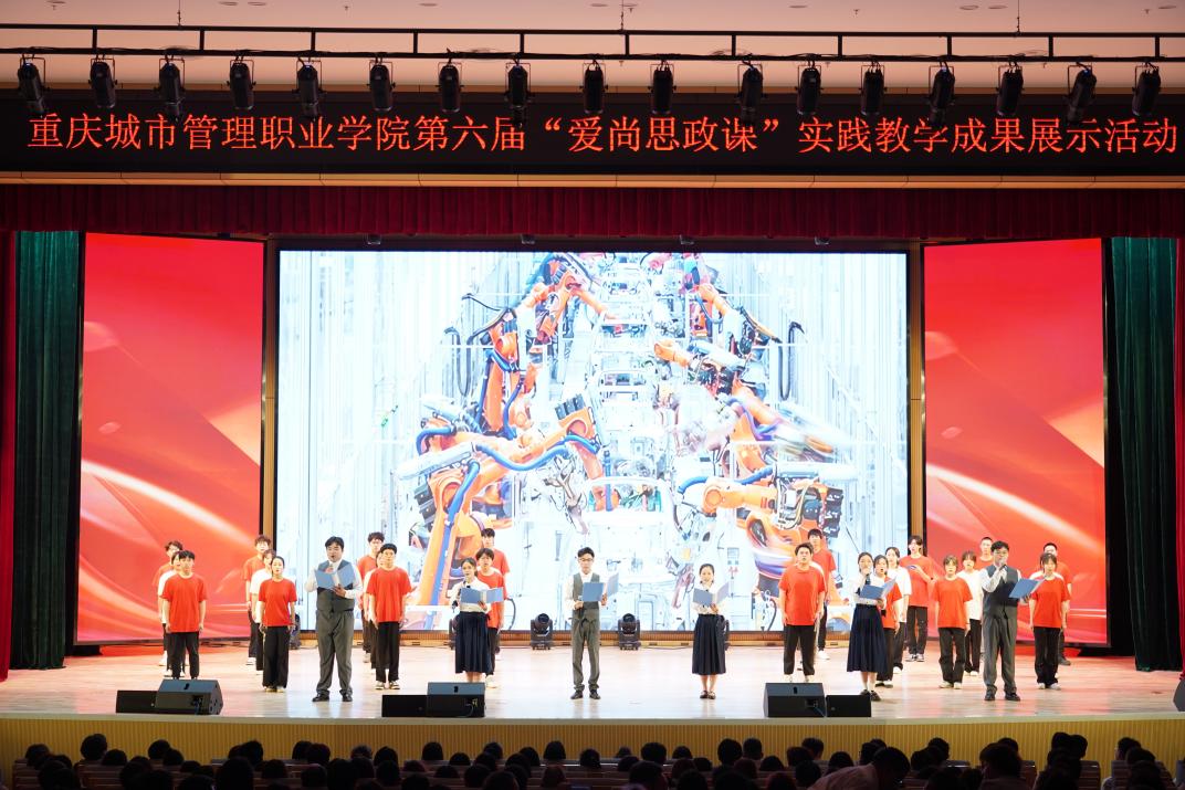 展示.jpg 展示.jpg