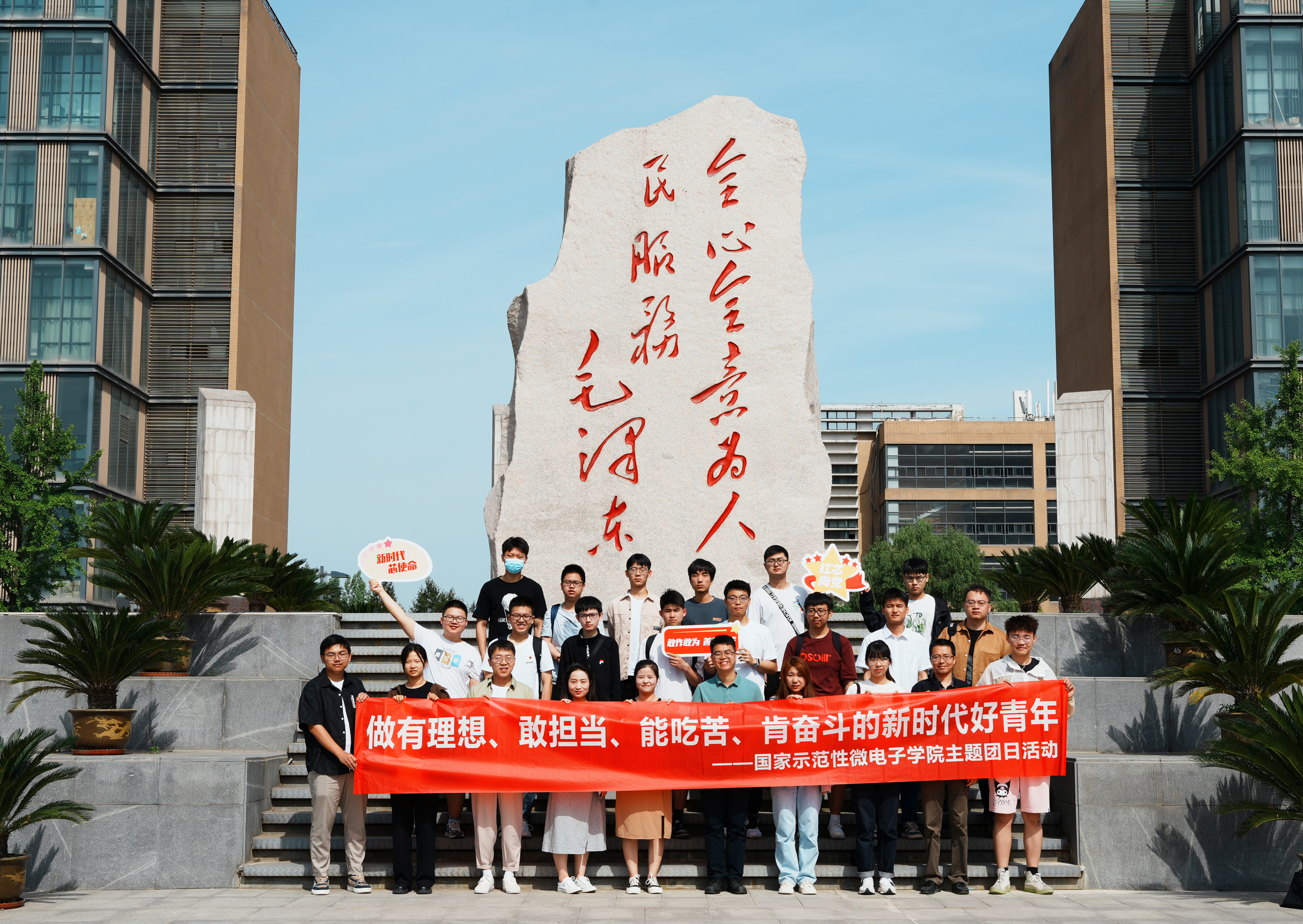 DSC01679.JPG DSC01679.JPG