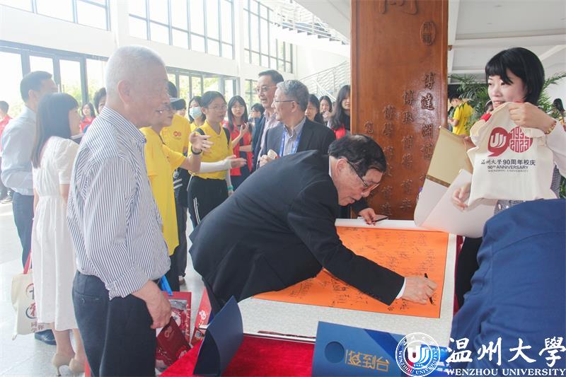 签到.jpg 签到.jpg